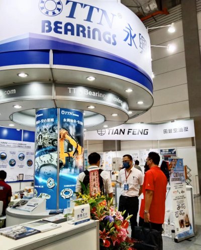 [展会讯息]TTN永兴轴承诚邀您参观2022台北国际自动化工业大展